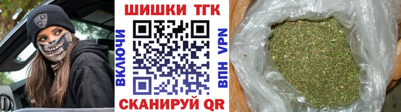 Купить COCAIN  Мефедрон  Амфетамин  ГАШИШ  APVP  Иланский