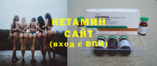 спиды Михайловка