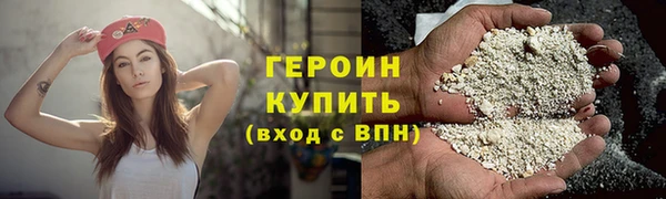 ГАЛЛЮЦИНОГЕННЫЕ ГРИБЫ Михайлов