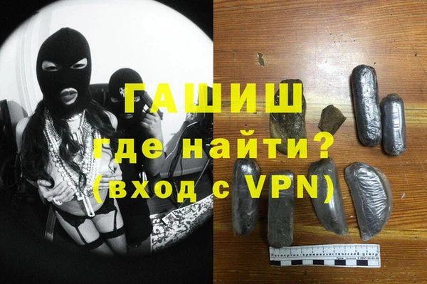 ГАЛЛЮЦИНОГЕННЫЕ ГРИБЫ Михайлов