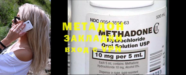 ГАЛЛЮЦИНОГЕННЫЕ ГРИБЫ Михайлов