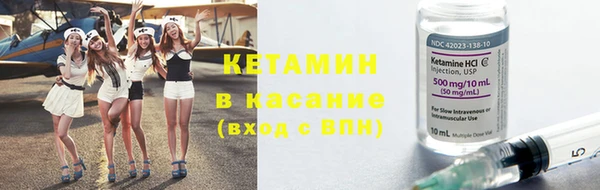 мефедрон мука Михайловск