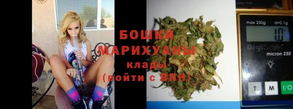 спиды Михайловка