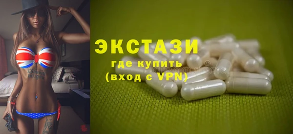 мефедрон мука Михайловск