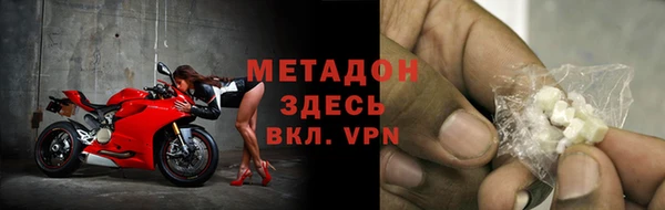 ГАЛЛЮЦИНОГЕННЫЕ ГРИБЫ Михайлов