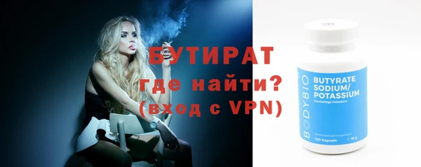 ГАЛЛЮЦИНОГЕННЫЕ ГРИБЫ Михайлов