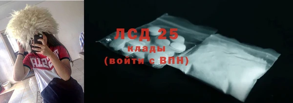 спиды Михайловка