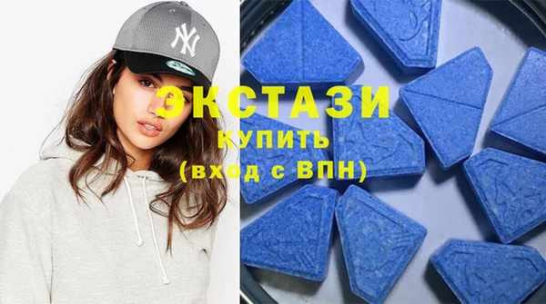 спиды Михайловка