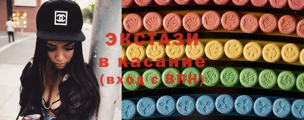 спиды Михайловка