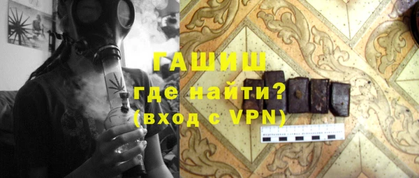 спиды Михайловка