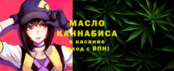 спиды Михайловка